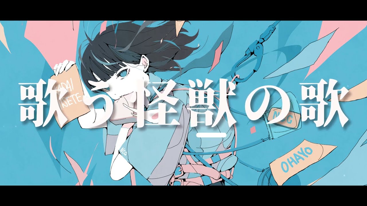 企業広告制作