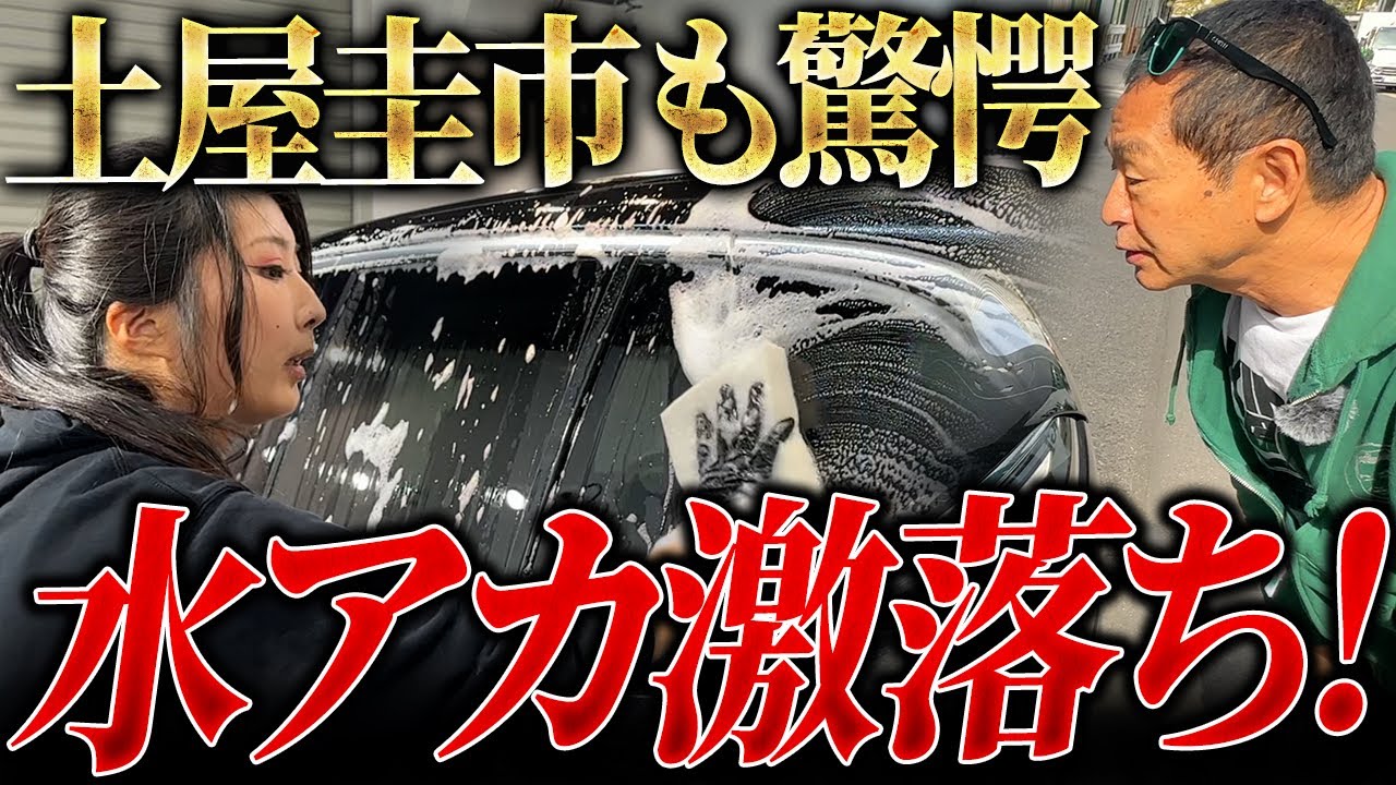 YouTube動画制作